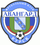 Авангард